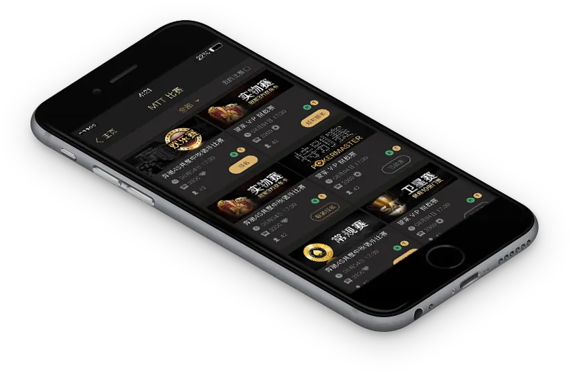 HHpoker轻量版下载ios